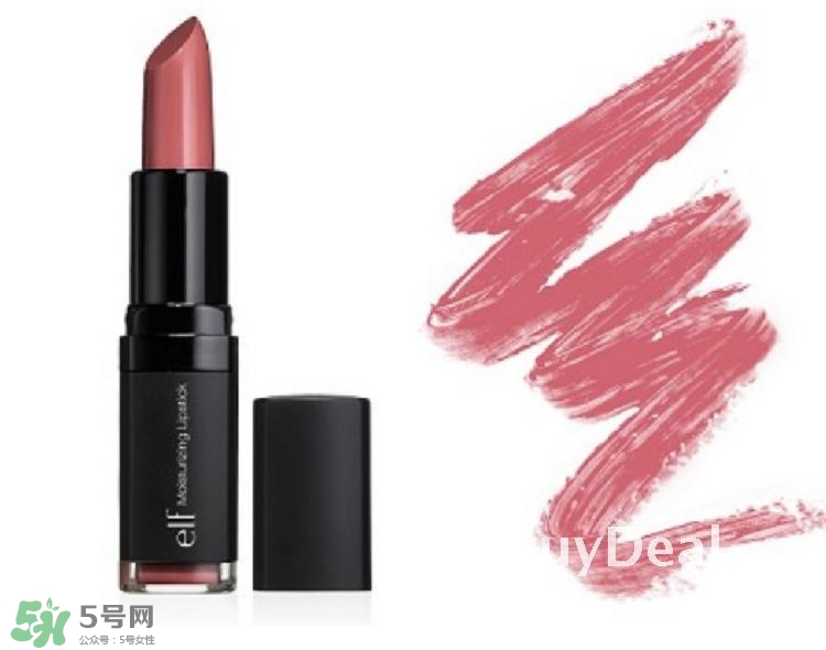 elf�ں�ɫ����ɫ e.l.f.�ں���ɫ